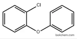 2-Chlorodiphenyl ether CAS：2689-07-8