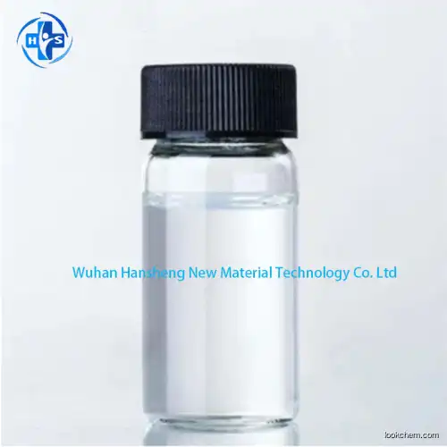Buy Factory Best Price 2-BUTYL-1-OCTANOL CAS 3913-02-8 With Fast Delivery