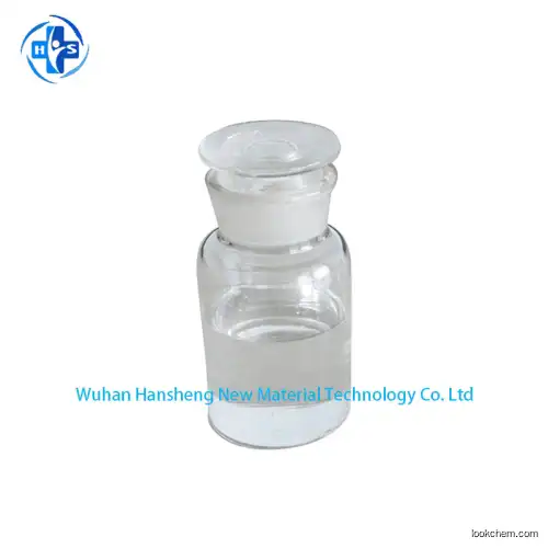 Hot-selling 99% Purity 2-BUTYL-1-OCTANOL With CAS 3913-02-8