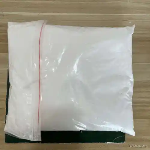 High Purity Donepezil CAS 120014-06-4 with Fast Shipment