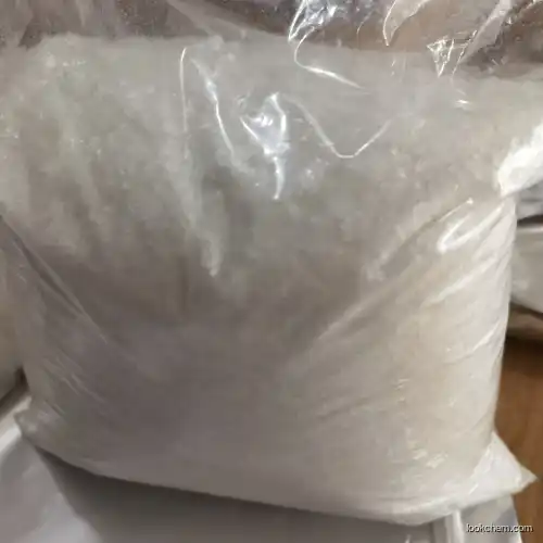 High Purity Propantheline Bromide CAS 50-34-0 with Fast Shipment
