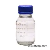 Propylene Carbonate CAS 108-32-7