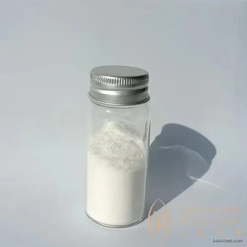 High-end Cosmetic Ingredient Ceramide III