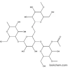STARCH ACETATE