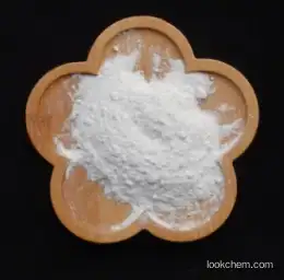 Creatine phosphate disodium salt