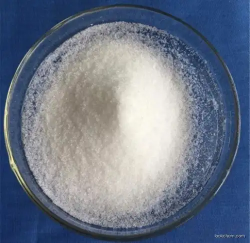 factory supply high quality cas 144-33-2  Disodium citrate