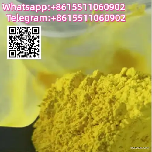 Ethylhexyl Triazone  CAS 88122-99-0