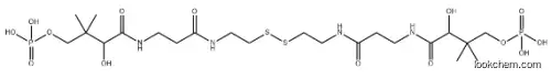 pantethine 4',4''-diphosphate CAS：2664-64-4