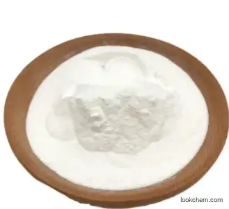 Zirconyl chloride octahydrate CAS:13520-92-8