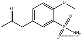 Benzenesulfonyl chloride, 5-fluoro-2-methoxy- (9CI)