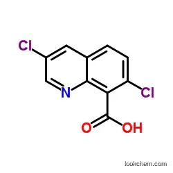 Quinclorac CAS84087-01-4