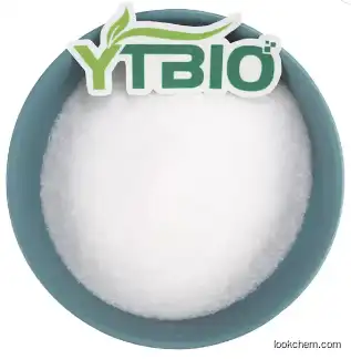 YTBIO Supply High Quality Cosmetic Grade 98% Niacinamide Powder 98-92-0