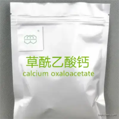 Manufacturer Supplies supplement high-quality Calcium oxaloacetate powder 98.0% purity min.