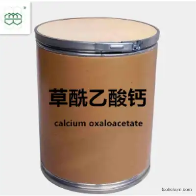Manufacturer Supplies supplement high-quality Calcium oxaloacetate powder 98.0% purity min.