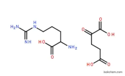 L-Arginine Alpha-Ketoglutarate CAS：16856-18-1