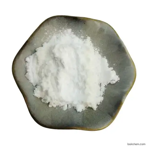 Magnesium acetate with high quality