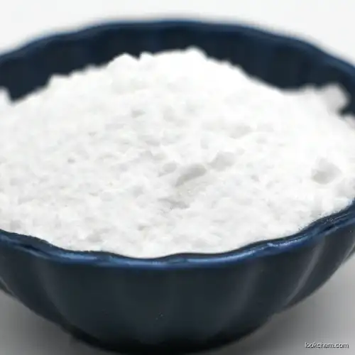 Magnesium acetate with high quality