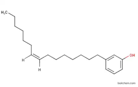 Cardanol CAS:37330-39-5 CAS No.: 37330-39-5