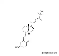 25-hydroxyvitamin D2  CAS 21343-40-8