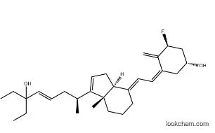 ELOCALCITOL CAS 199798-84-0