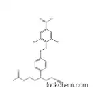 2-[N-(2-Cyanoethyl)-4-[(2,6-dichloro-4-nitrophenyl)azo]anilino]ethyl acetate