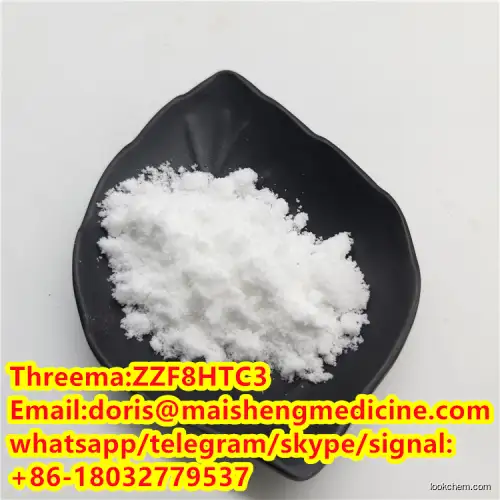 Maisheng Tianeptine sodium salt CAS 30123-17-2 for Anti-Depressant