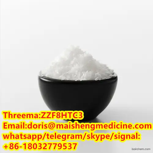 Tianeptine Sodium/ free acid/sulfate CAS 30123-17-2 for Anti-Depressant