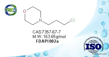 High quality 4-(3-Chloropropyl)morpholine