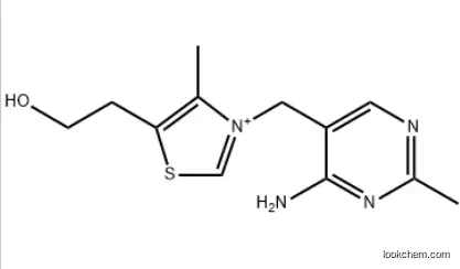CAS 70-16-6 Vitamin B1 HCl/Thiamine Hydrochloride
