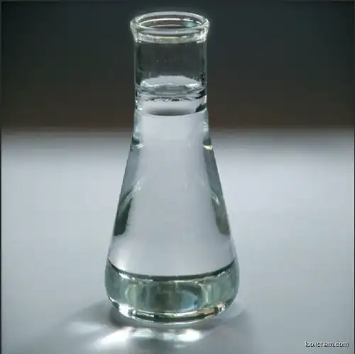 Cyclohexyldimethoxymethylsilane