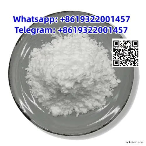 Dipyridamole CAS 58-32-2