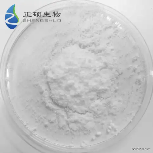 High Purity Pro-xylane manufacturer 439685-79-7