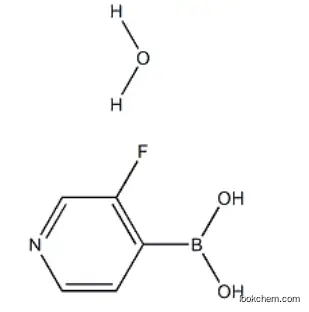 3-FLUOROPYRIDINE-4-BORONIC ACID HYDRATE CAS 1029880-18-9
