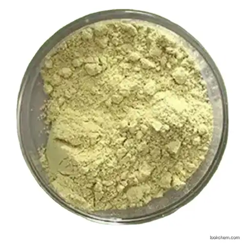 2-iodo-1-p-tolylpropan-1-one Powder CAS 236117-38-7