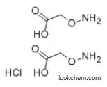 Carboxymethoxylamine hemihydrochloride CAS：2921-14-4