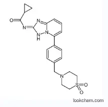 high purity Pharmaceutical Grade 99%