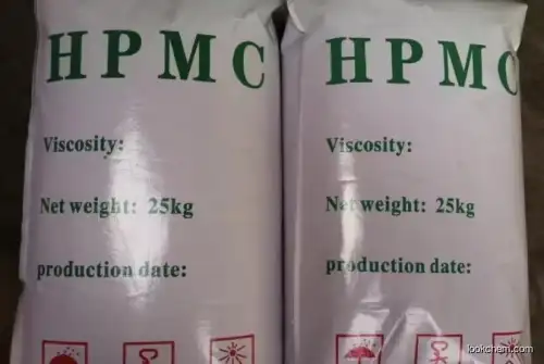 synthetic resins  petrochemicals cas 9004-65-3 Hypromellose Hydroxypropyl Methyl Cellulose HPMC