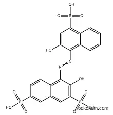 HydroxyNaphtholBlue CAS：29120-26-1