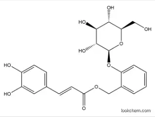 β-D-Glucopyranoside, 2-[[[(2E)-3-(3,4-dihydroxyphenyl)-1-oxo-2-propen-1-yl]oxy]methyl]phenyl CAS：26632-35-9