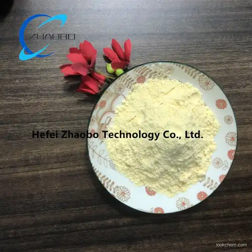 Berberine Hydrochloride CAS 633-65-8