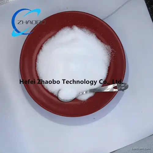 Dibenzoyl-L-tartaric acid CAS 2743-38-6