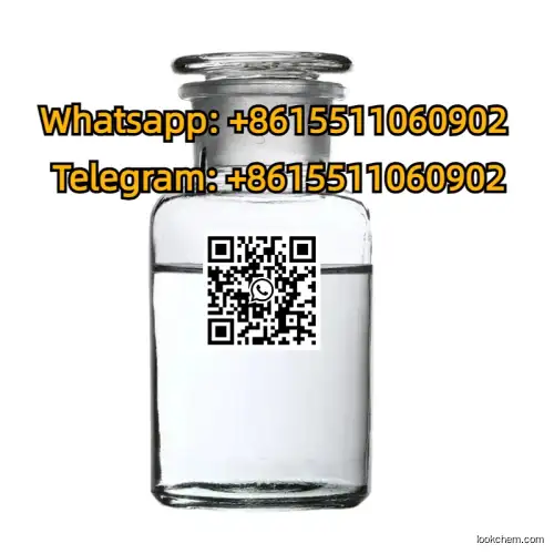 Methyl thioglycolate CAS 2365-48-2