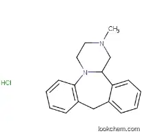 Mianserin Hydrochloride CAS 21535-47-7