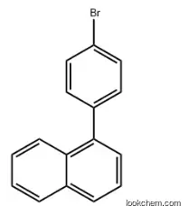 1-(4-Bromophenyl)-naphthlene CAS：204530-94-9