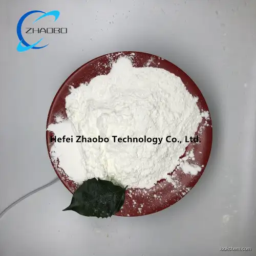 Oleoylethanolamide Powder CAS NO.111-58-0