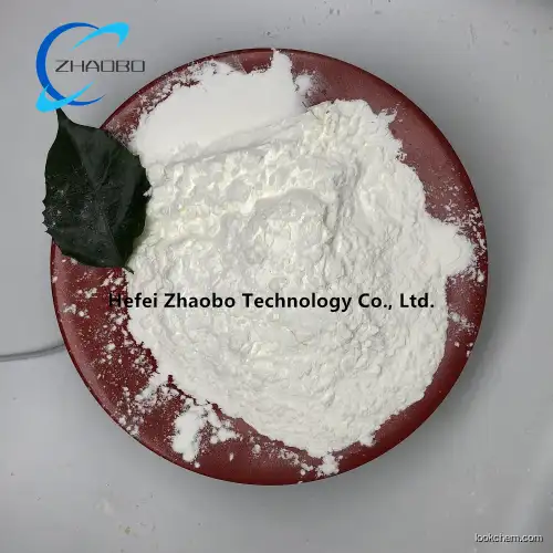 Oleoylethanolamide Powder CAS NO.111-58-0