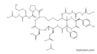 Terlipressin Acetate CAS 914453-96-6