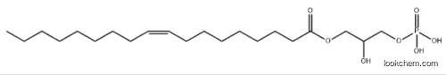 2-hydroxy-3-(phosphonooxy)propyl oleate CAS：22002-87-5