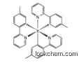 149005-33-4 Ir(Mppy)3 , Tris[2-(p-tolyl)pyridine]iridiuM(III)
