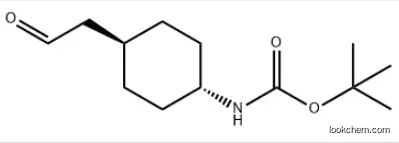 TERT-BUTYL TRANS-4-(2-OXOETHYL)CYCLOHEXYLCARBAMATE CAS：215790-29-7